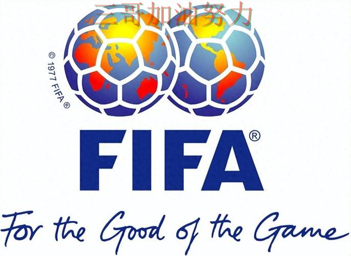 世界杯买球平台推荐哪个好指南：最新盘点全流程解析（FIFA World Cup 2026）